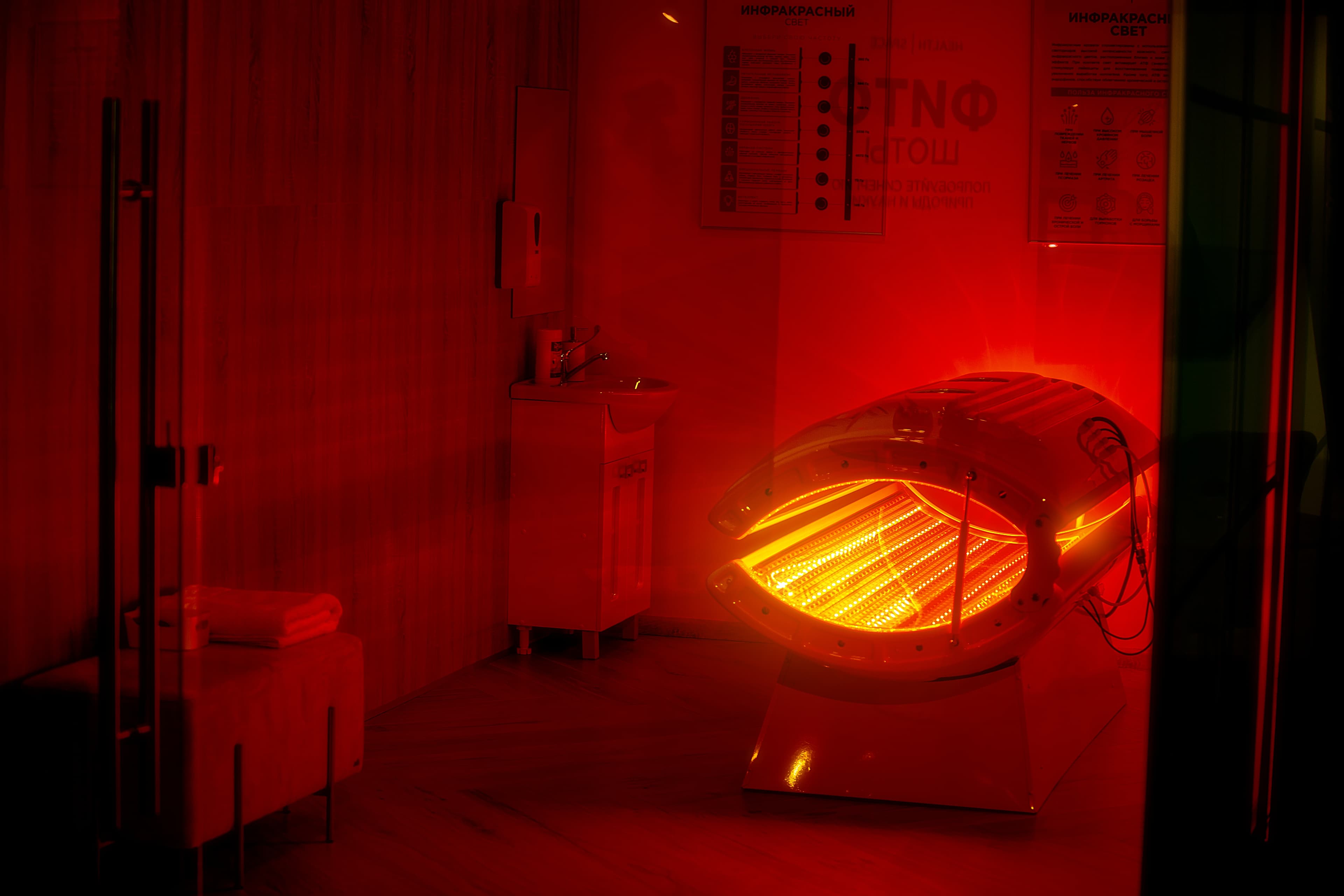 Health Space, интерьер и оборудование 8